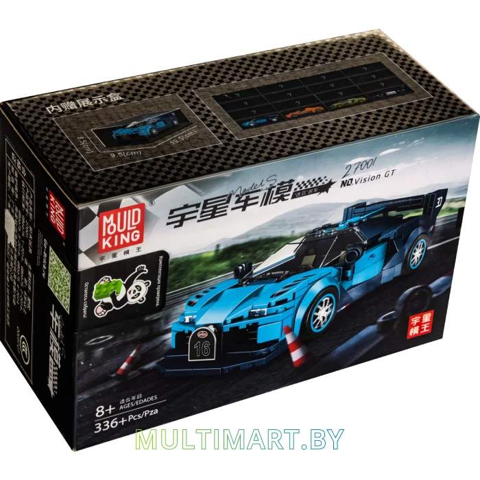 Конструктор Mould King Models 27001 Bugatti Vision GT